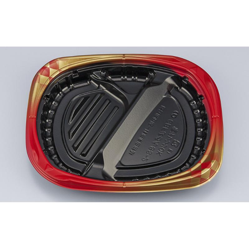 【600枚】弁当容器 CBFまろん8S-2 ゴルトBR本体 シーピー化成 00766239