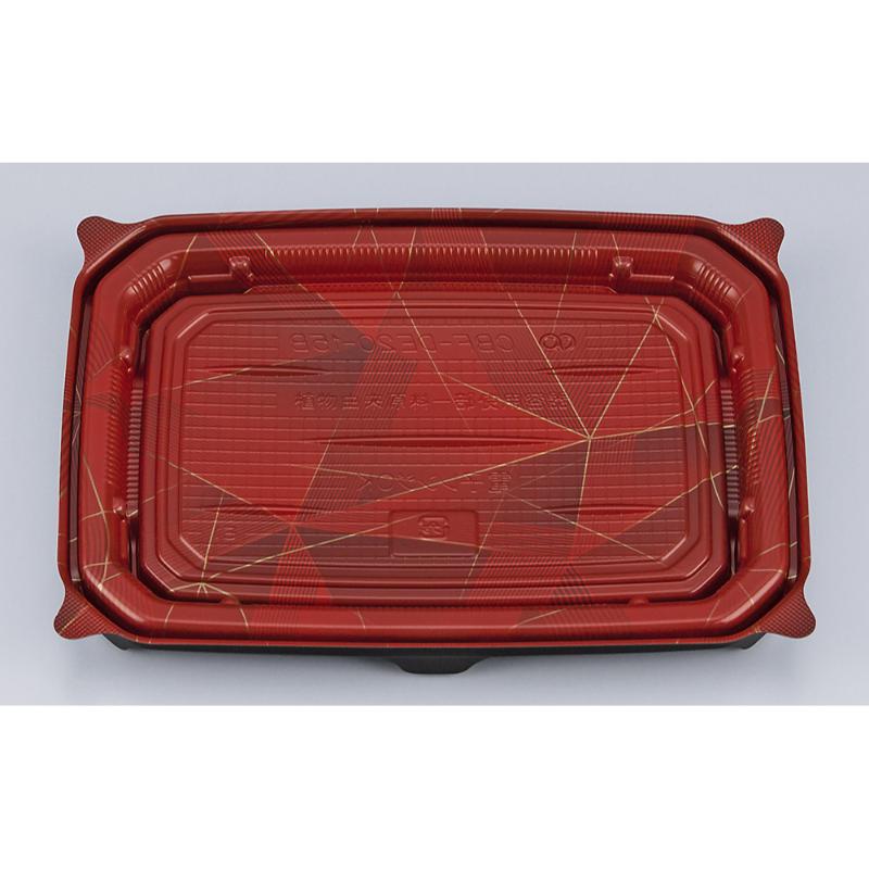 【600枚】軽食容器 CBF-DE20-15B カレイド本体 シーピー化成 00766377