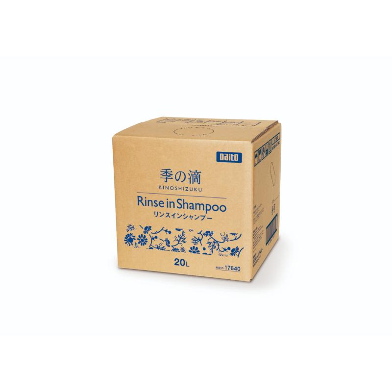 【1個】浴室用品 季の滴 リンスインシャンプー20L ダイト 00766589