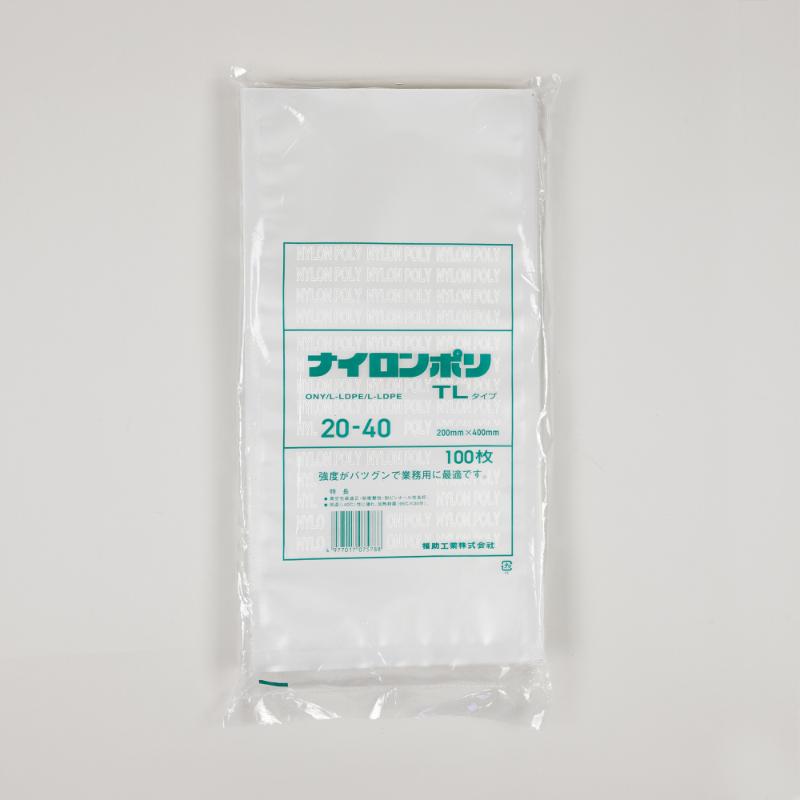 -40℃から95℃×30分ボイル殺菌まで対応。衝撃強度・突刺強度・耐寒性に優れます。開封しやすいV型ノッチ加工済。※専用袋が必要な真空機には利用出来ません。対応の商品は、必ずご利用の真空機メーカー等に確認をお願いします。サイズ：400×20...