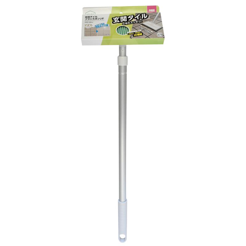 【20個】掃除道具 AZ294 玄関タイルブラシスポンジF アズマ工業 00767235