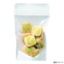 【1000枚】コーヒー用品 COT-876W 白クラフトスタンドチャック袋 中 ヤマニパッケージ 00768887