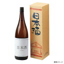 【100セット】贈答箱 K-392 蔵一升瓶 1本入 ヤマニパッケージ 00768900