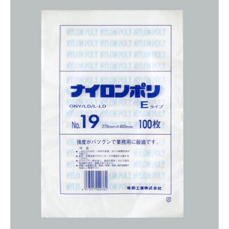 -40℃の冷凍食品包装から、85℃30分のボイル殺菌まで幅広く対応出来ます。ナイロンをベースに、L-LDPEをラミネートしていますので、衝撃強度、突刺強度および耐寒性に優れています。ヒートシール性が良好で、真空包装・水物包装での耐ピンホール性が抜群です。・開封性を良くする為に、U型ノッチ加工されています。シール幅は、両サイド5mm・底10mmの三方シール袋です。サイズ：270×400mm材質：Ony15/LDPE20/L-LDPE40重量：16g品番：0703184商品コード00769457メーカー名福助工業サイズ270×400mm材質Ony15/LDPE20/L-LDPE40重量16.00g関連商品(ケース)ナイロンポリ袋 Eタイプ No.19 1000点・注意事項：モニターの発色によって色が異なって見える場合がございます。・領収書については、楽天お客様マイページから、商品出荷後にお客様自身で印刷して頂きますようお願い申し上げます。・本店では一つの注文に対して、複数の送り先を指定することができません。お手数おかけしますが、注文を分けていただきます様お願い致します。・支払い方法で前払いを指定されて、支払いまで日数が空く場合、商品が廃番もしくは欠品になる恐れがございます。ご了承ください。・注文が重なった場合、発送予定日が遅れる可能性がございます。ご了承ください。・お急ぎの場合はなるべく支払い方法で前払い以外を選択いただきます様お願い致します。支払い時期によっては希望納期に間に合わない場合がございます。