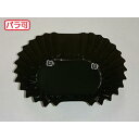 【50組】おかずカップ ラミケースOPP小判12号黒 500枚 セイコー 00769604