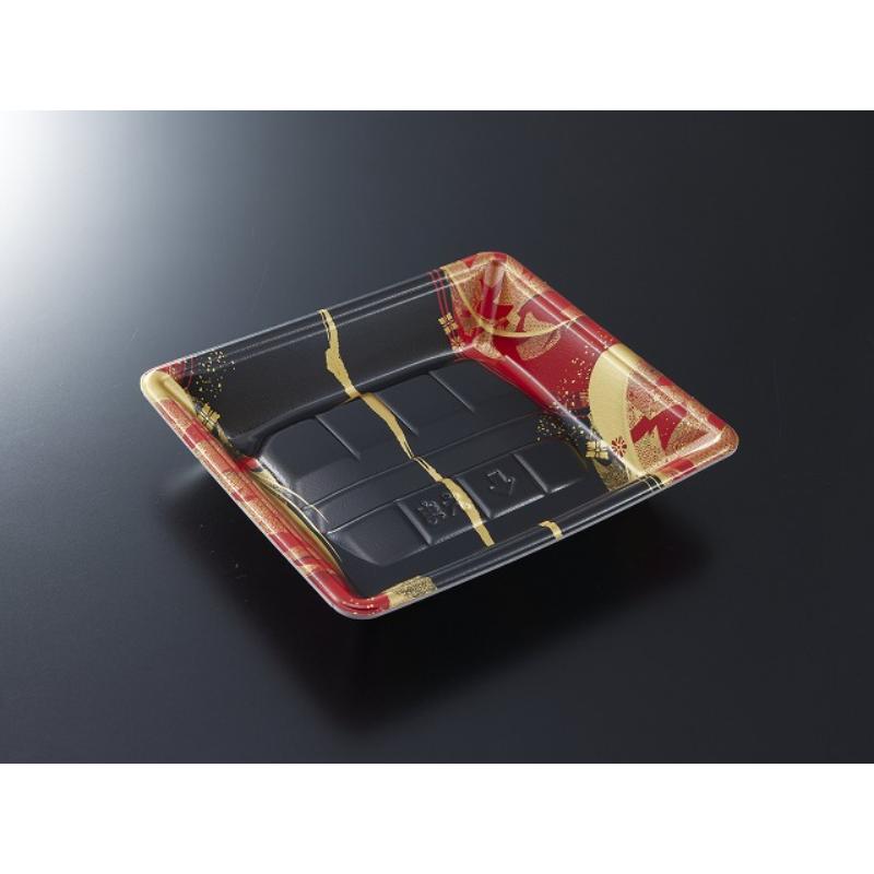 【50枚】発泡トレー 美栄え桶 20-17 けんらんR 中央化学 00770244