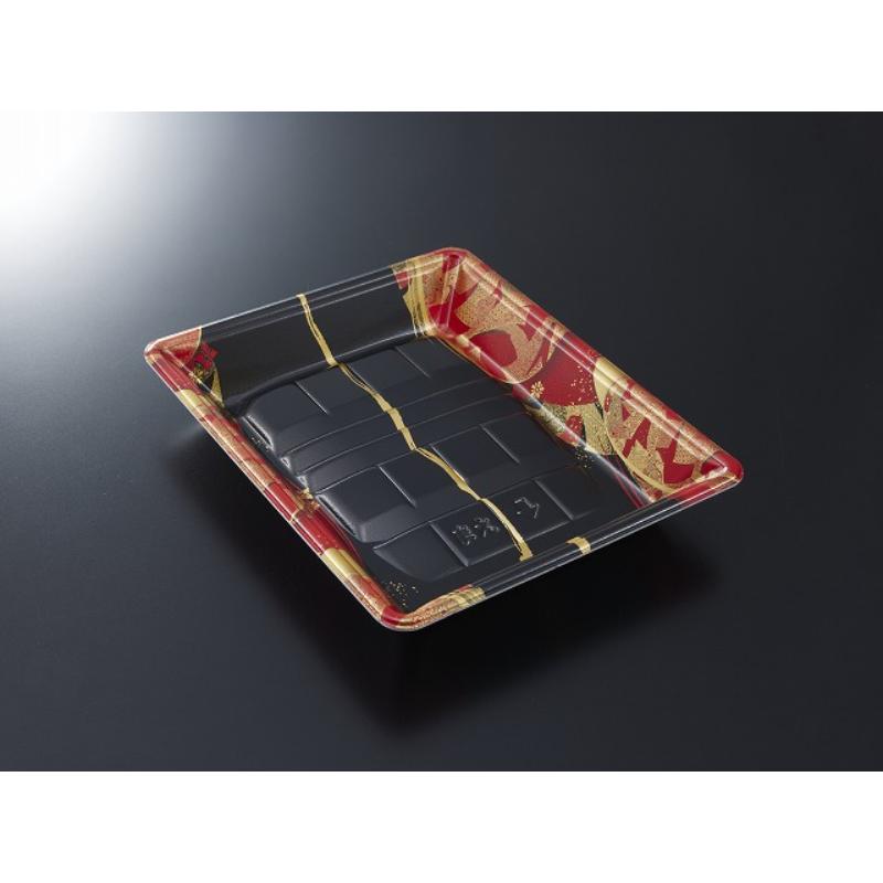 【50枚】発泡トレー 美栄え桶 20-24 けんらんR 中央化学 00770256