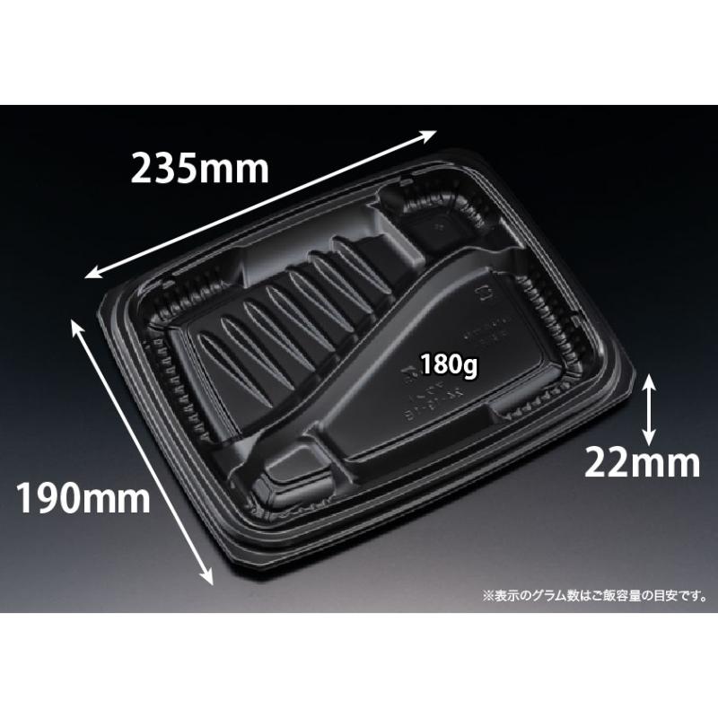 お弁当に。環境対応素材。リブのないドーム蓋形状でインストア弁当の見栄え盛上げ！※蓋は別売り。サイズ：235×190×22mm材質：バイオPPF重量：17g原産国／製造国：日本メーカーシリーズ名：バイオ マウント商品コード00771773メーカー名リスパックサイズ235×190×22mm材質バイオPPF重量17.00g電子レンジ可種別本体のみ関連商品(バラ)バイオ マウント 24-19-1B 黒 50点関連商品(ケース)バイオ マウント 24-19-1B 黒 600点・注意事項：モニターの発色によって色が異なって見える場合がございます。・領収書については、楽天お客様マイページから、商品出荷後にお客様自身で印刷して頂きますようお願い申し上げます。・本店では一つの注文に対して、複数の送り先を指定することができません。お手数おかけしますが、注文を分けていただきます様お願い致します。・支払い方法で前払いを指定されて、支払いまで日数が空く場合、商品が廃番もしくは欠品になる恐れがございます。ご了承ください。・注文が重なった場合、発送予定日が遅れる可能性がございます。ご了承ください。・お急ぎの場合はなるべく支払い方法で前払い以外を選択いただきます様お願い致します。支払い時期によっては希望納期に間に合わない場合がございます。