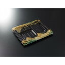 【600枚】弁当容器 CT宝台膳 23-19E 風葉BK 身 中央化学 00772331
