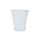 【1袋】CU9814 PETカップ 98×14oz(400ml) 50枚入 ジャパックス 00776484