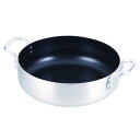 【12個】調理道具 テーブルトップ オーブンにも使える卓上鍋20cm(内面ダイヤモンドコート) パール金属 00777155