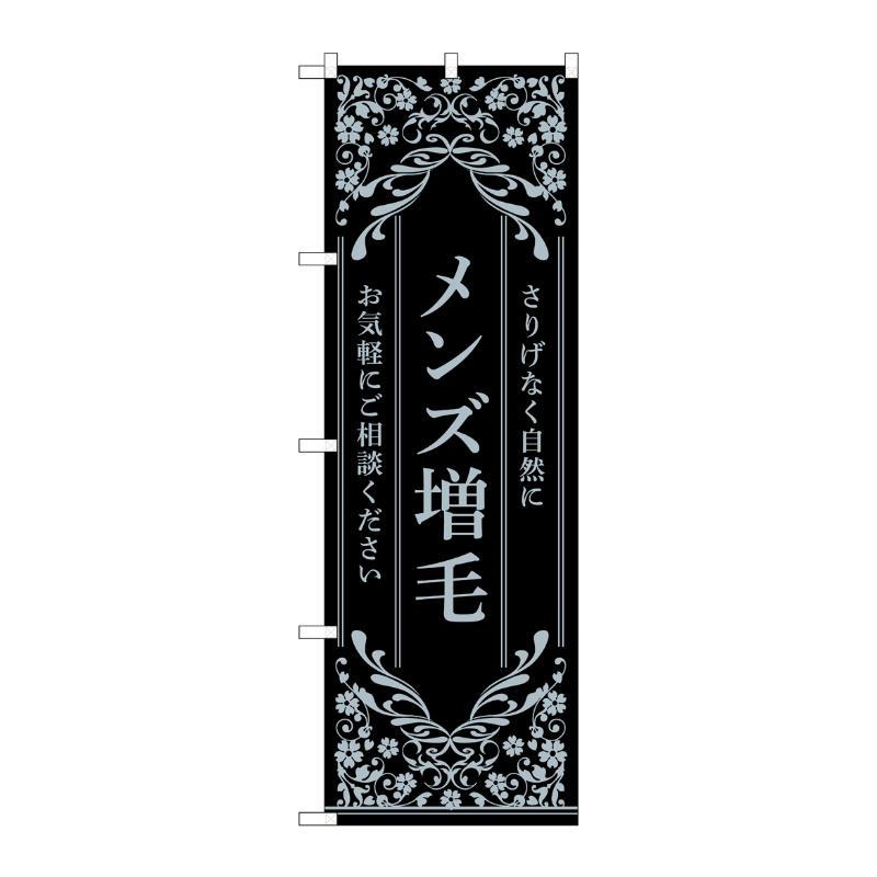 ��1�����¥���� [N] �Τܤ� ������� �� 53268 P��O��P�ץ������� 00777282