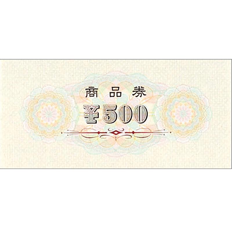 【1袋】イベント用品 9-308 商品券 横書 \500 裏字入100枚入り ササガワ 00777804