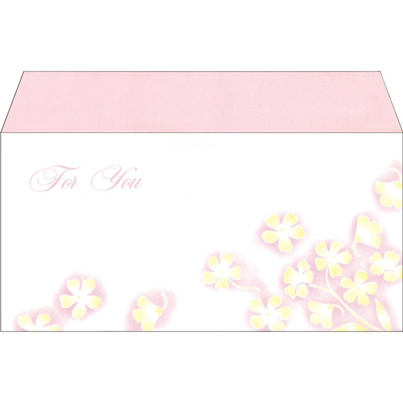 【1袋】イベント用品 9-360 商品券袋 横封式 For You100枚入り ササガワ 00777810