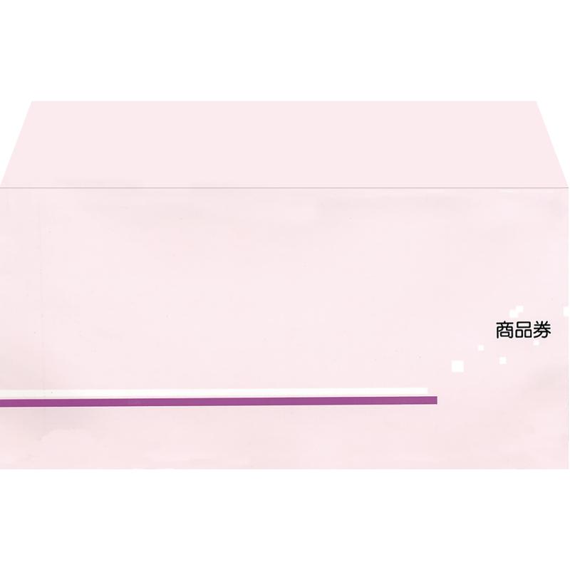 【1袋】イベント用品 9-363 商品券袋 横封式 商品券字入100枚入り ササガワ 00777811