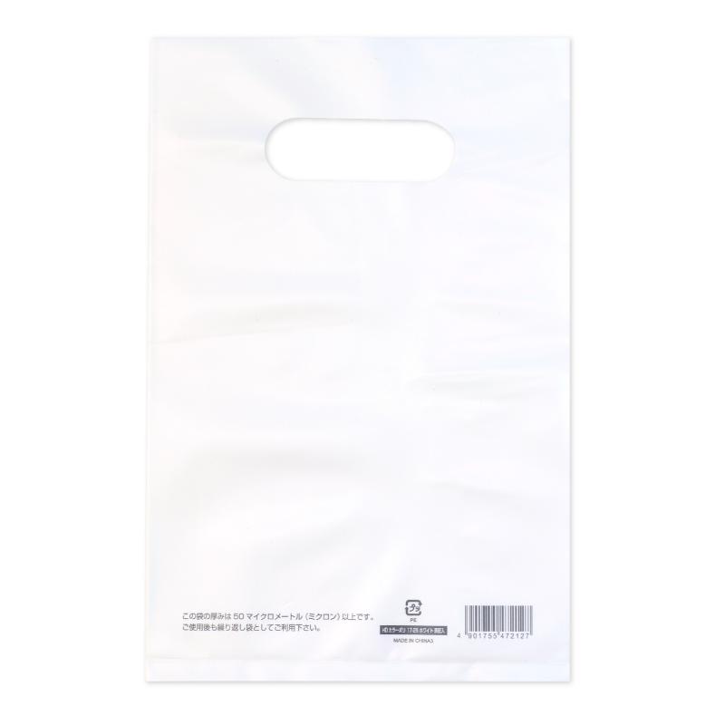 ��1�ޡۥݥ���� 50-1872 ���顼�ݥ� �ۥ磻�� 170��250 B6�� 50P �������� 00777817