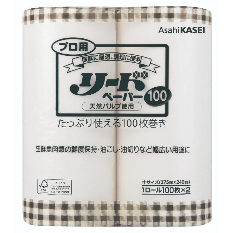 【8袋】旭化成ホームプロダクツ キ�