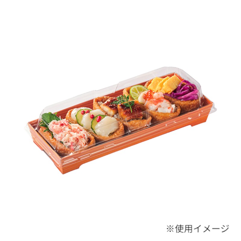 【400枚】寿司容器 SKS 20-8 木目 身 中央化学 00778746 2