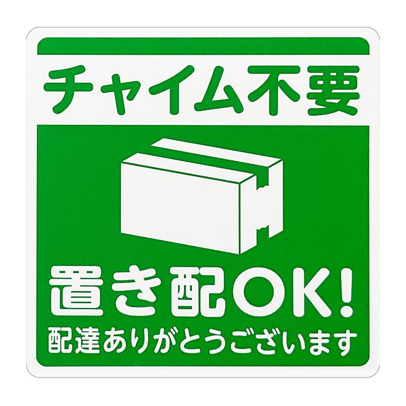 ��5��ۻ�̳���� 32-5801 �֤��ۥץ졼��Ž�륿���� �� �������� 00781852