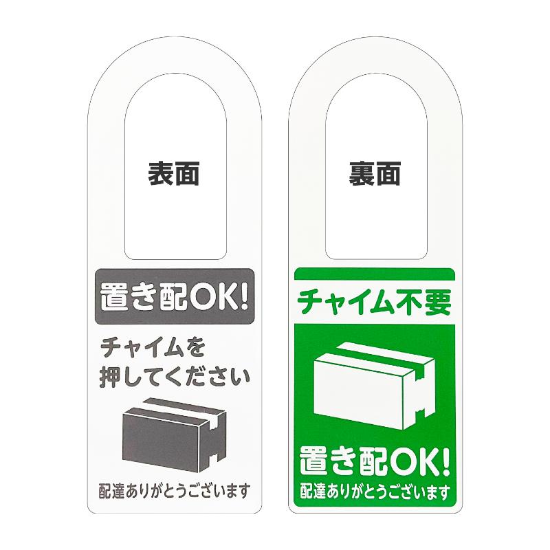 ��5��ۻ�̳���� 32-5802 �֤��ۥץ졼�ȳݤ��륿���� ���� �������� 00781853