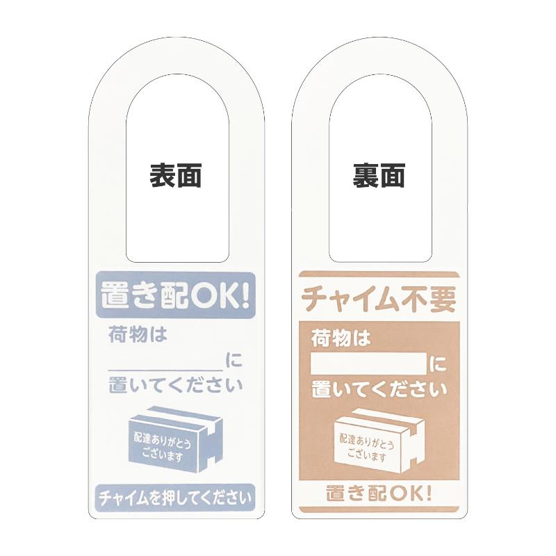 ��5��ۻ�̳���� 32-5803 �֤��ۥץ졼�ȳݤ��륿���� ���� �������� 00781854