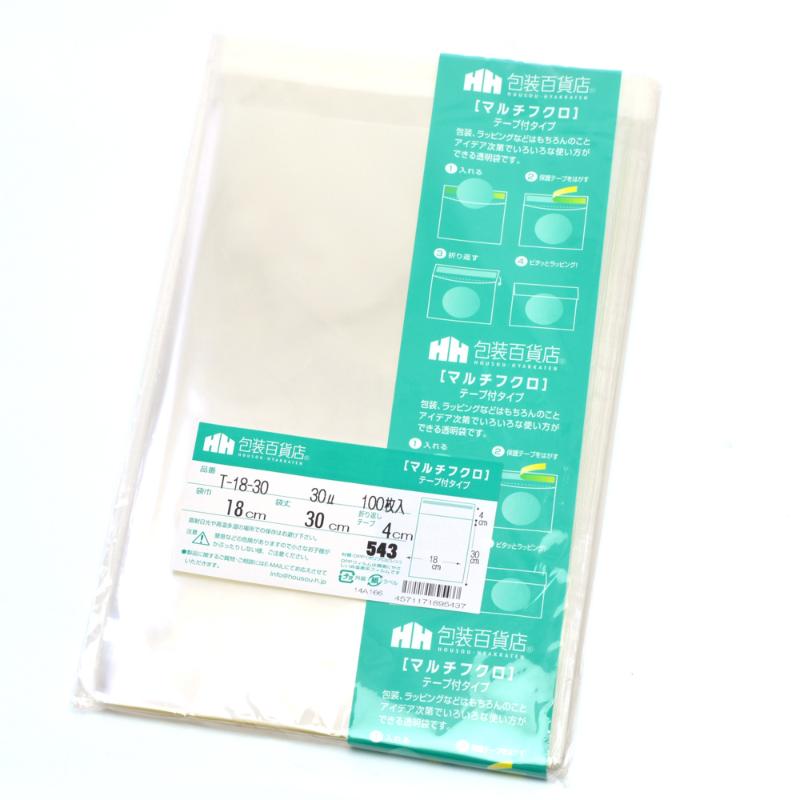 【1袋】テープ有 OPP袋 32-7347 マルチフクロ T-18-30 100枚入 ササガワ 00782376