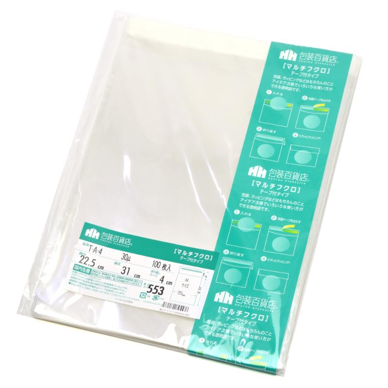 テープ付タイプの透明袋です。A4サイズ用。透明性にすぐれたOPPフィルムを使用しています。商品の汚れや破損を防ぎます。袋上部に粘着テープが付いているので、折り返して簡単に封ができます。1冊100枚入です。サイズ：310×225mm、[折返し]40mm材質：[本体]OPPフィルム(0.03mm厚)、[糊]アクリル性重量：401g原産国／製造国：日本商品コード00782387メーカー名ササガワサイズ310×225mm、[折返し]40mm材質[本体]OPPフィルム(0.03mm厚)、[糊]アクリル性重量401.00g関連商品(ケース)32-7369 マルチフクロ T-A-4 100枚入 1点・注意事項：モニターの発色によって色が異なって見える場合がございます。・領収書については、楽天お客様マイページから、商品出荷後にお客様自身で印刷して頂きますようお願い申し上げます。・本店では一つの注文に対して、複数の送り先を指定することができません。お手数おかけしますが、注文を分けていただきます様お願い致します。・支払い方法で前払いを指定されて、支払いまで日数が空く場合、商品が廃番もしくは欠品になる恐れがございます。ご了承ください。・注文が重なった場合、発送予定日が遅れる可能性がございます。ご了承ください。・お急ぎの場合はなるべく支払い方法で前払い以外を選択いただきます様お願い致します。支払い時期によっては希望納期に間に合わない場合がございます。