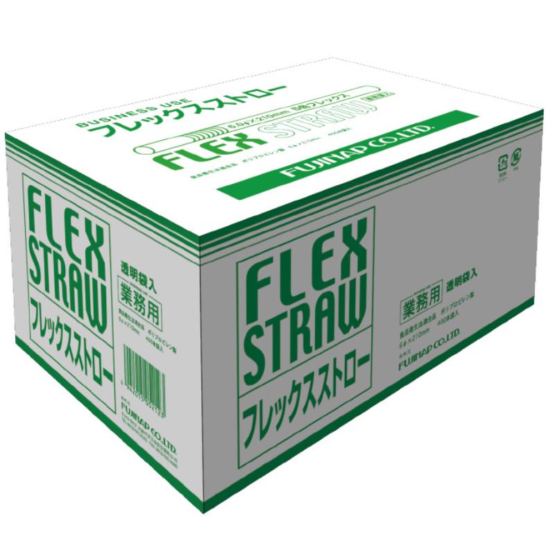 【16箱】ドリンク資材 フジC透明袋入 フレックスストロー 400本入 尚美堂 00784032