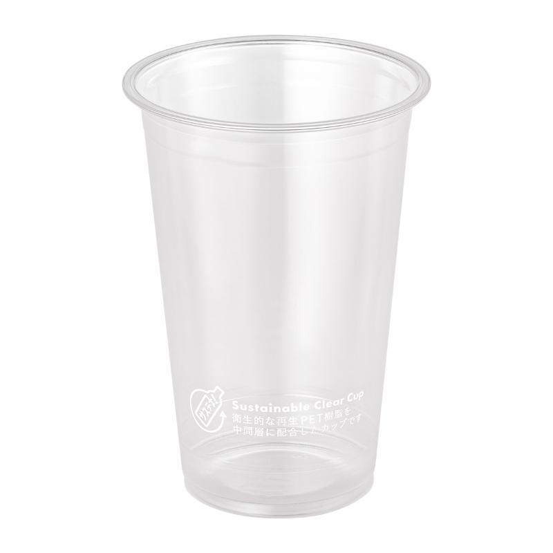 【20袋】プラコップ VFBサステナブルクリアーカップ マーク付 510ml 50P サンナッ...