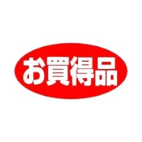 ��1000��ۥ�٥� 70-7036 �������� ��JSP 00293978