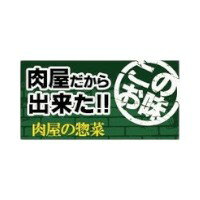 ��500��ۥ�٥� SP-335 ����������Ǥ������Τ�̣ ��JSP 00528193