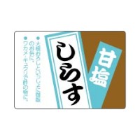 ��1000��ۥ�٥� 20-2026 �ű����餹 ��JSP 00639944