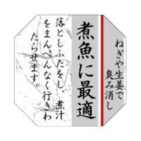 ��1000��ۥ�٥� 25-2529 �ѵ��˺�Ŭ(Ȭ��) ��JSP 00639945