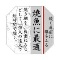 ��1000��ۥ�٥� 25-2530 �Ƶ��˺�Ŭ(Ȭ��) ��JSP 00639955