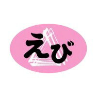 ��1000��ۥ�٥� 54-5425 ���� ��JSP 00647521