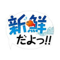 ��200��ۥ�٥� SP-523 �������衪 ��JSP 00650989