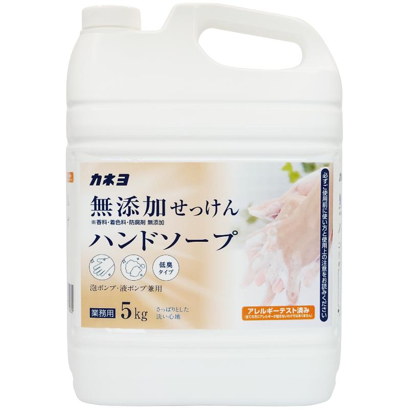 楽天市場】カネヨ 石鹸の通販 