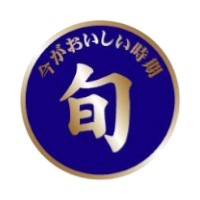 ラベルです。サイズ：29×29mm材質：金艶ホイル原産国／製造国：日本商品コード00696773メーカー名朋JSPサイズ29×29mm材質金艶ホイル関連商品(ケース)25-2505 旬 1000点・注意事項：モニターの発色によって色が異なって見える場合がございます。・領収書については、楽天お客様マイページから、商品出荷後にお客様自身で印刷して頂きますようお願い申し上げます。・本店では一つの注文に対して、複数の送り先を指定することができません。お手数おかけしますが、注文を分けていただきます様お願い致します。・支払い方法で前払いを指定されて、支払いまで日数が空く場合、商品が廃番もしくは欠品になる恐れがございます。ご了承ください。・注文が重なった場合、発送予定日が遅れる可能性がございます。ご了承ください。・お急ぎの場合はなるべく支払い方法で前払い以外を選択いただきます様お願い致します。支払い時期によっては希望納期に間に合わない場合がございます。
