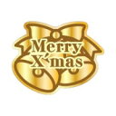 【500枚】ラベル 92-9265 クリスマスギフト用 ベル(小) 朋JSP 00708094