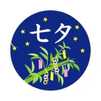 ��500��ۥ�٥� 92-9208 ��ͼ ��JSP 00743161