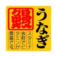 ��1000��ۥ�٥� 20-2342 �����ʤ� ��JSP 00743447