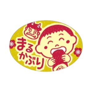 ��200��ۥ�٥� SP-451 �ޤ뤫�֤� ��JSP 00760525