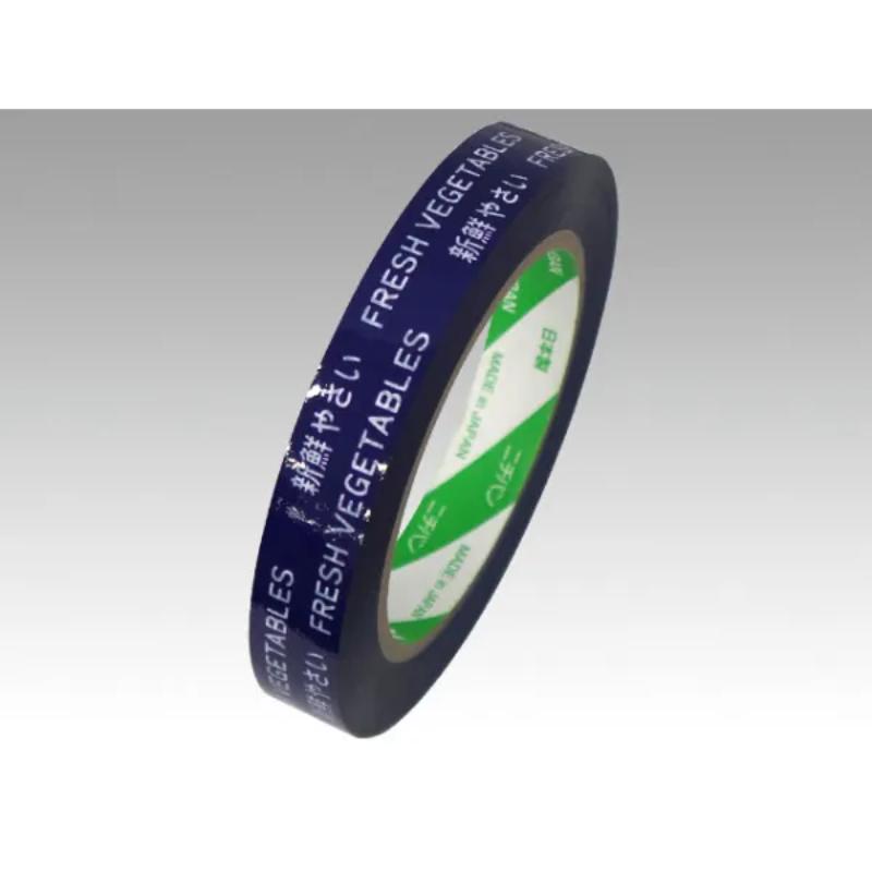 合掌貼方式で、強い粘着力が生まれますが、結束物には付着しません。食品全般の結束、ばらけ防止、ラベルが付きづらい青果物のラベリング補助、加工食品等のまとめ結束用などに。サイズ：幅20mm×長さ100m材質：ポリプロピレン厚さ：0.062mm商品コード00767529メーカー名ニチバン関連商品(バラ)たばねらHVPS-AV20新鮮野菜 紫地白文字 10点関連商品(ケース)たばねらHVPS-AV20新鮮野菜 紫地白文字 80点・注意事項：モニターの発色によって色が異なって見える場合がございます。・領収書については、楽天お客様マイページから、商品出荷後にお客様自身で印刷して頂きますようお願い申し上げます。・本店では一つの注文に対して、複数の送り先を指定することができません。お手数おかけしますが、注文を分けていただきます様お願い致します。・支払い方法で前払いを指定されて、支払いまで日数が空く場合、商品が廃番もしくは欠品になる恐れがございます。ご了承ください。・注文が重なった場合、発送予定日が遅れる可能性がございます。ご了承ください。・お急ぎの場合はなるべく支払い方法で前払い以外を選択いただきます様お願い致します。支払い時期によっては希望納期に間に合わない場合がございます。