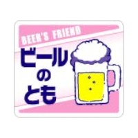 ��1000��ۥ�٥� 50-5042 �ӡ���ΤȤ� ��JSP 00774334