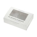 【1組】ラッピング用品 BNR-WGB4 ボヌール窓付ギフトボックス-4(20枚) ヘッズ 00787910