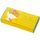 【1組】贈答箱 MBQ-GS メッセージブーケギフトボックス-S(20枚) ヘッズ 00787958