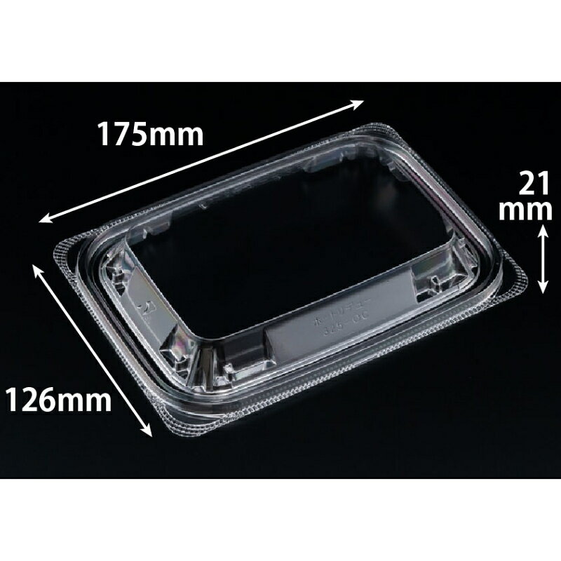 Rakuten - 【50枚】バイオ ホットリデュー 325-OC 00789402
