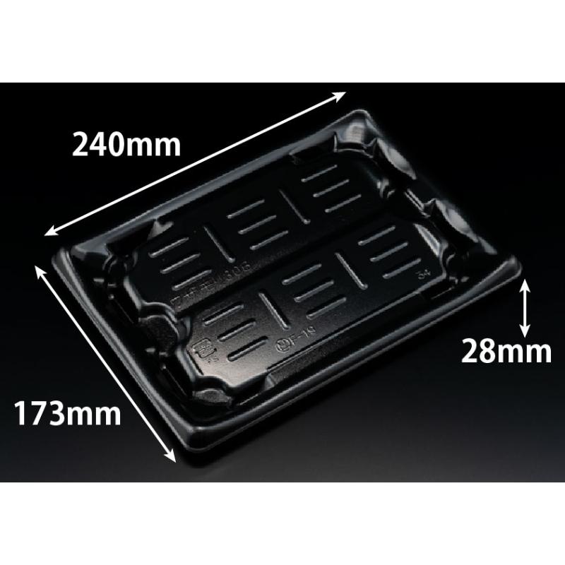 お刺身に。斜め底面でツマ削減と立体感アップの刺身容器。※蓋は別売り。サイズ：240×173×28mm材質：PSP重量：7.9g原産国／製造国：日本商品コード00789420メーカー名リスパックサイズ240×173×28mm材質PSP重量7.90g電子レンジ不可種別本体のみ対応付属品（別売）刺身30 中皿1 きよなみ緑関連商品(バラ)わざ盛30B 黒 50点関連商品(ケース)わざ盛30B 黒 400点・注意事項：モニターの発色によって色が異なって見える場合がございます。・領収書については、楽天お客様マイページから、商品出荷後にお客様自身で印刷して頂きますようお願い申し上げます。・本店では一つの注文に対して、複数の送り先を指定することができません。お手数おかけしますが、注文を分けていただきます様お願い致します。・支払い方法で前払いを指定されて、支払いまで日数が空く場合、商品が廃番もしくは欠品になる恐れがございます。ご了承ください。・注文が重なった場合、発送予定日が遅れる可能性がございます。ご了承ください。・お急ぎの場合はなるべく支払い方法で前払い以外を選択いただきます様お願い致します。支払い時期によっては希望納期に間に合わない場合がございます。