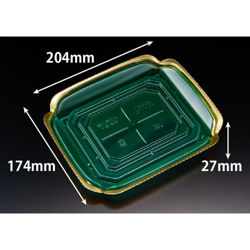 【600枚】刺身容器 バイオ 華ノ枠 20-17B エレガグリーン リスパック 00789433