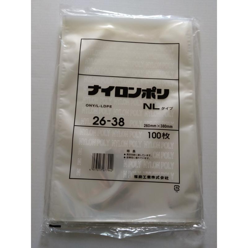 真空・冷凍 対応。衝撃強度・突刺強度・耐寒性に優れます。開封しやすいV型ノッチ加工済。※専用袋が必要な真空機には利用出来ません。対応の商品は、必ずご利用の真空機メーカー等に確認をお願いします。サイズ：380×260mm、[厚さ]45μ材質：ONY、LLDPE重量：9g原産国／製造国：日本品番：0715611耐熱温度：ボイル不可、冷凍-40℃商品コード00795011メーカー名福助工業サイズ380×260mm、[厚さ]45μ材質ONY、LLDPE重量9.00g関連商品(ケース)ナイロンポリ NLタイプ26-38 1000点・注意事項：モニターの発色によって色が異なって見える場合がございます。・領収書については、楽天お客様マイページから、商品出荷後にお客様自身で印刷して頂きますようお願い申し上げます。・本店では一つの注文に対して、複数の送り先を指定することができません。お手数おかけしますが、注文を分けていただきます様お願い致します。・支払い方法で前払いを指定されて、支払いまで日数が空く場合、商品が廃番もしくは欠品になる恐れがございます。ご了承ください。・注文が重なった場合、発送予定日が遅れる可能性がございます。ご了承ください。・お急ぎの場合はなるべく支払い方法で前払い以外を選択いただきます様お願い致します。支払い時期によっては希望納期に間に合わない場合がございます。